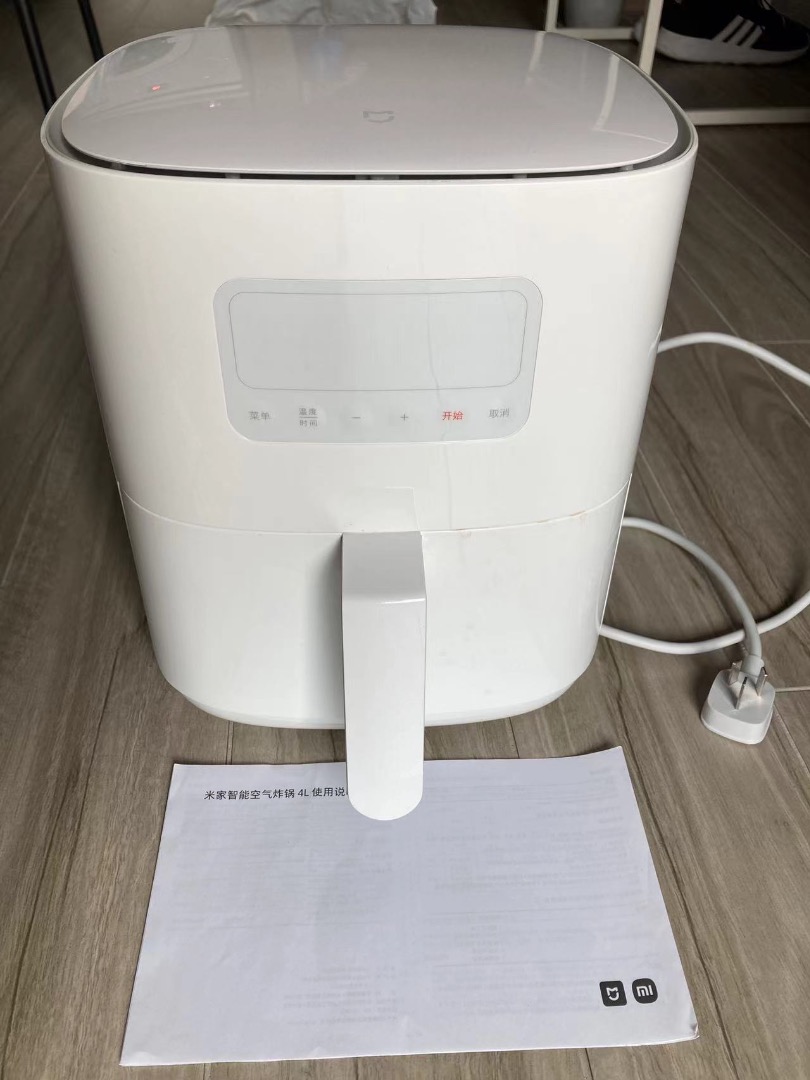 Brand New Xiaomi Smart Air Fryer 6 5L White 小米智能空氣炸鍋, 家庭電器, 廚房電器, 油炸鍋-  Carousell