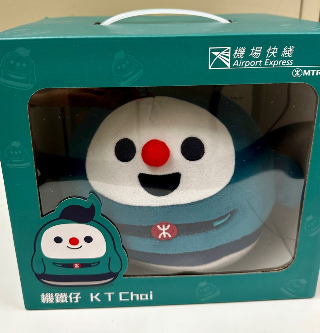 機鐵仔/公仔/港鐵精品/鐵仔/地鐵/收藏/禮物, 興趣及遊戲, 玩具 & 遊戲類 - Carousell