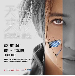 （分類：）位於 。 由 linlincc 提交（商品編號 1263386364，圖片 1）。簡介： 。