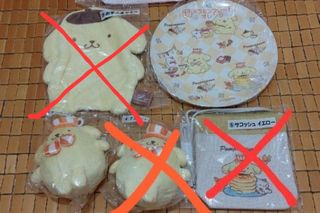 （分類：）位於 。 由 coco632632 提交（商品編號 1188803763，圖片 1）。簡介： 。