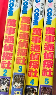 （分類：）位於 。 由 modelkit 提交（商品編號 1261588623，圖片 1）。簡介： 。