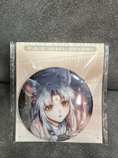 （分類：）位於 。 由 bellulu 提交（商品編號 1263500600，圖片 1）。簡介： 。