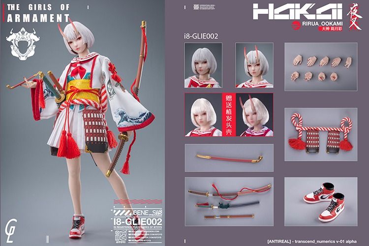 i8toys 1/6 夜叉 大神莉月彩 i8-GLIE002 RIRUA i8toys i8-GLIE002夜叉大神莉月彩1/6 RIRUA OOKAMI i8TOYS