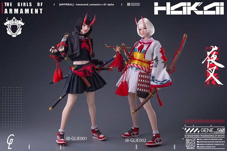 限時] 大神公奈+ 大神莉月彩夜叉1套2款i8toys x Gharliera 1/6