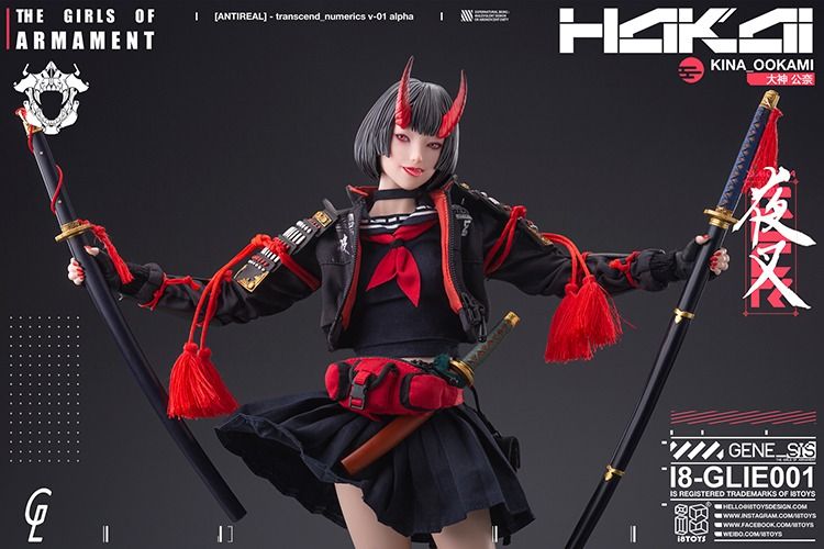 i8toys 1/6 夜叉 大神莉月彩 i8-GLIE002 RIRUA I8TOYS GHARLIERA 大神公奈大神莉月彩1/6可动人偶- 拆盒