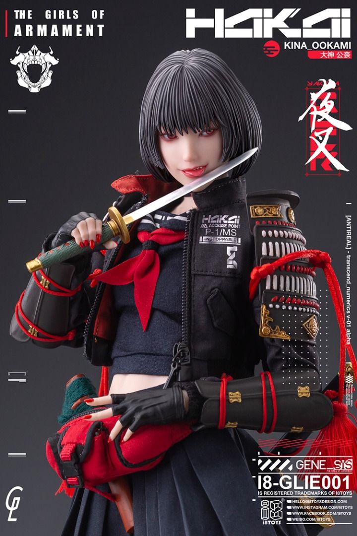i8toys 1/6 夜叉 大神莉月彩 i8-GLIE002 RIRUA i8TOYS 1/6 夜叉 大神 姉妹 公奈 ＆ 莉月彩 美少女 双子 I8