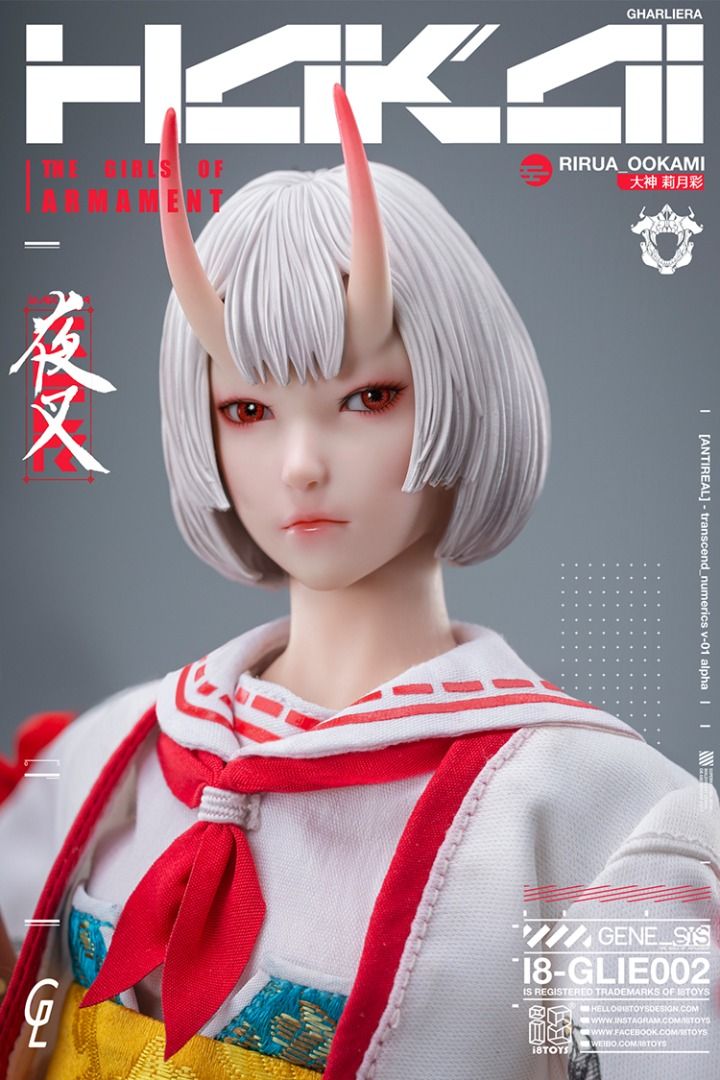 [限時] 大神莉月彩 夜叉 i8toys x Gharliera 1/6 The Girls of Armament Rirua OOKAMI  I8-GLIE002 Figure