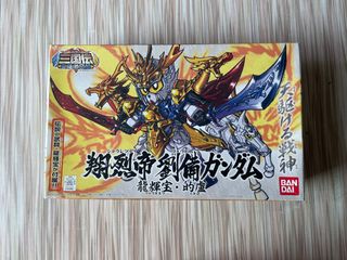 （分類：）位於 。 由 kwan6735 提交（商品編號 1263465520，圖片 1）。簡介： 。