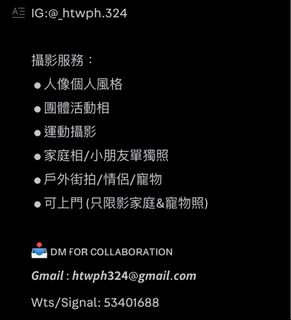 （分類：）位於 。 由 cph.shop 提交（商品編號 1263361313，圖片 1）。簡介： 。