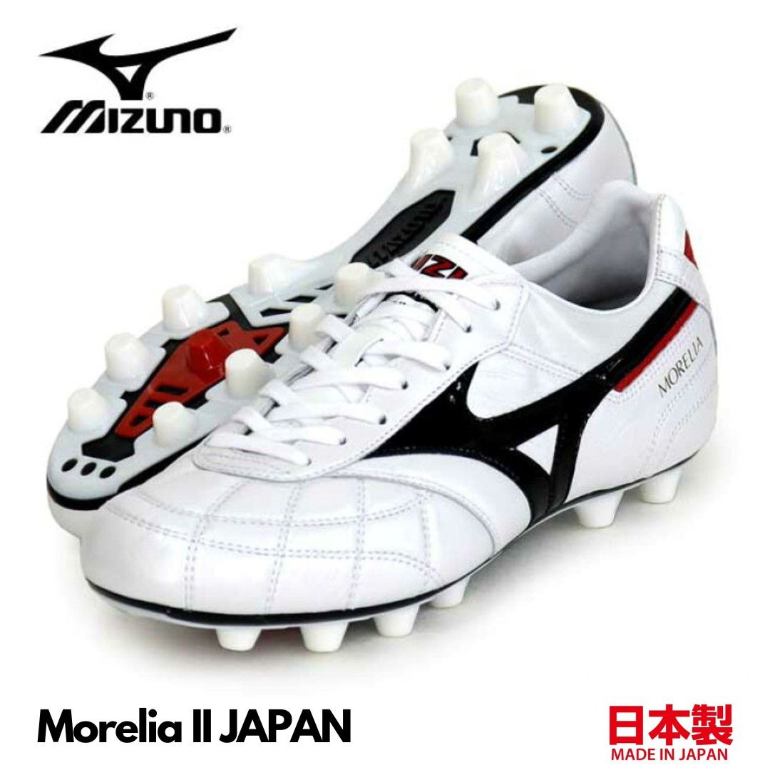 Mizuno MORELIA NEO II JAPAN Mizuno P1GA200209 Mizuno soccer boots Mizuno boots boots MORELIA NEO 2 JAPAN