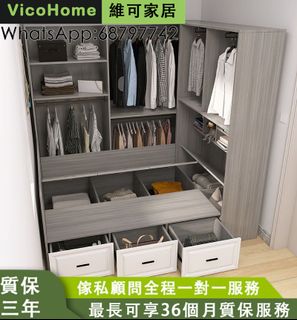（分類：）位於 。 由 VicooHome 提交（商品編號 1263444596，圖片 1）。簡介： 。