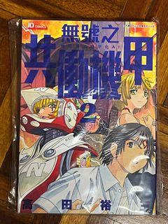 （分類：）位於 。 由 king_5464 提交（商品編號 1263505846，圖片 1）。簡介： 。