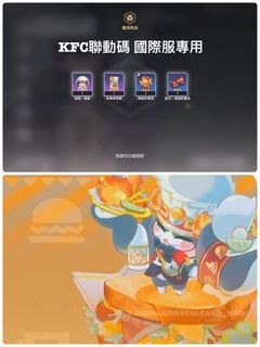 （分類：）位於 。 由 kaname16 提交（商品編號 1263429692，圖片 1）。簡介： 。