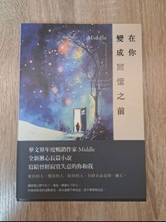（分類：）位於 。 由 rrr.53 提交（商品編號 1263454106，圖片 1）。簡介： 。
