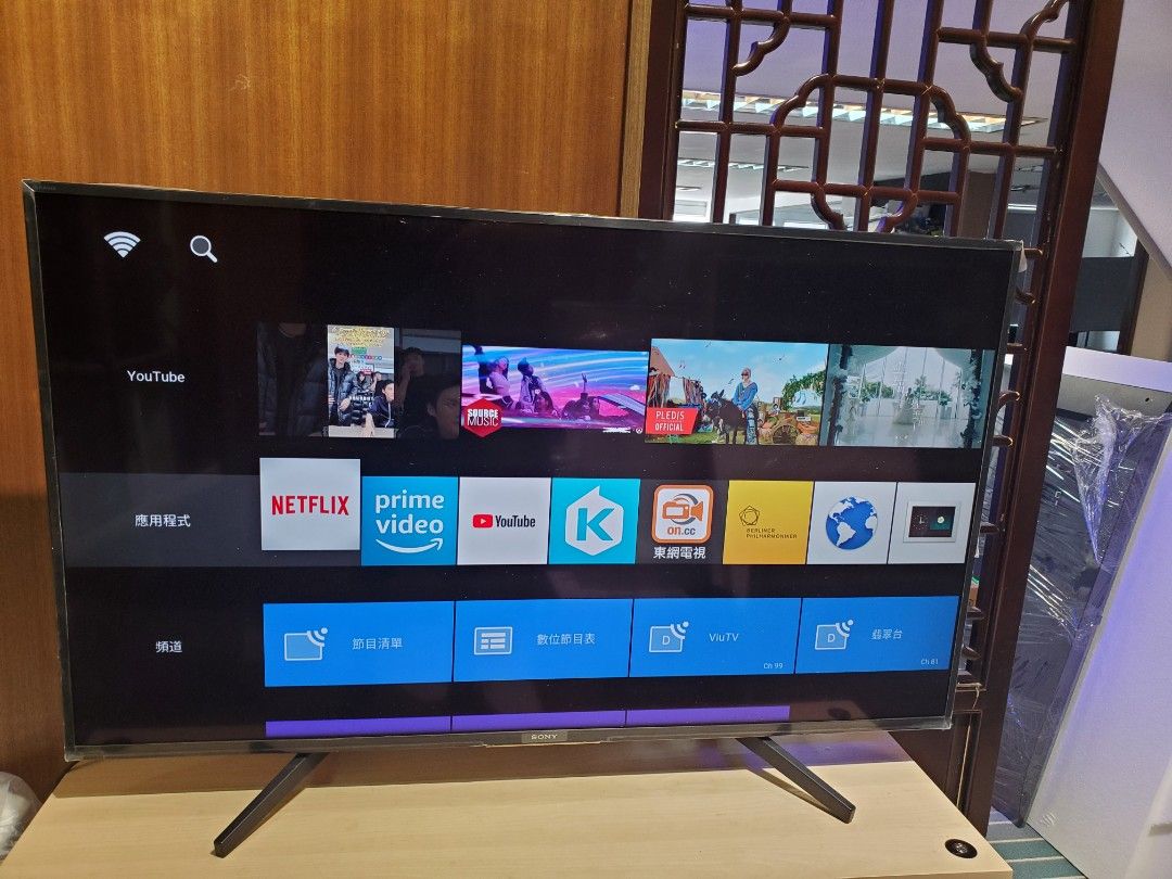 SONY 49' 4K 7000G Smart LED TV guranteed for mths, 家庭電器