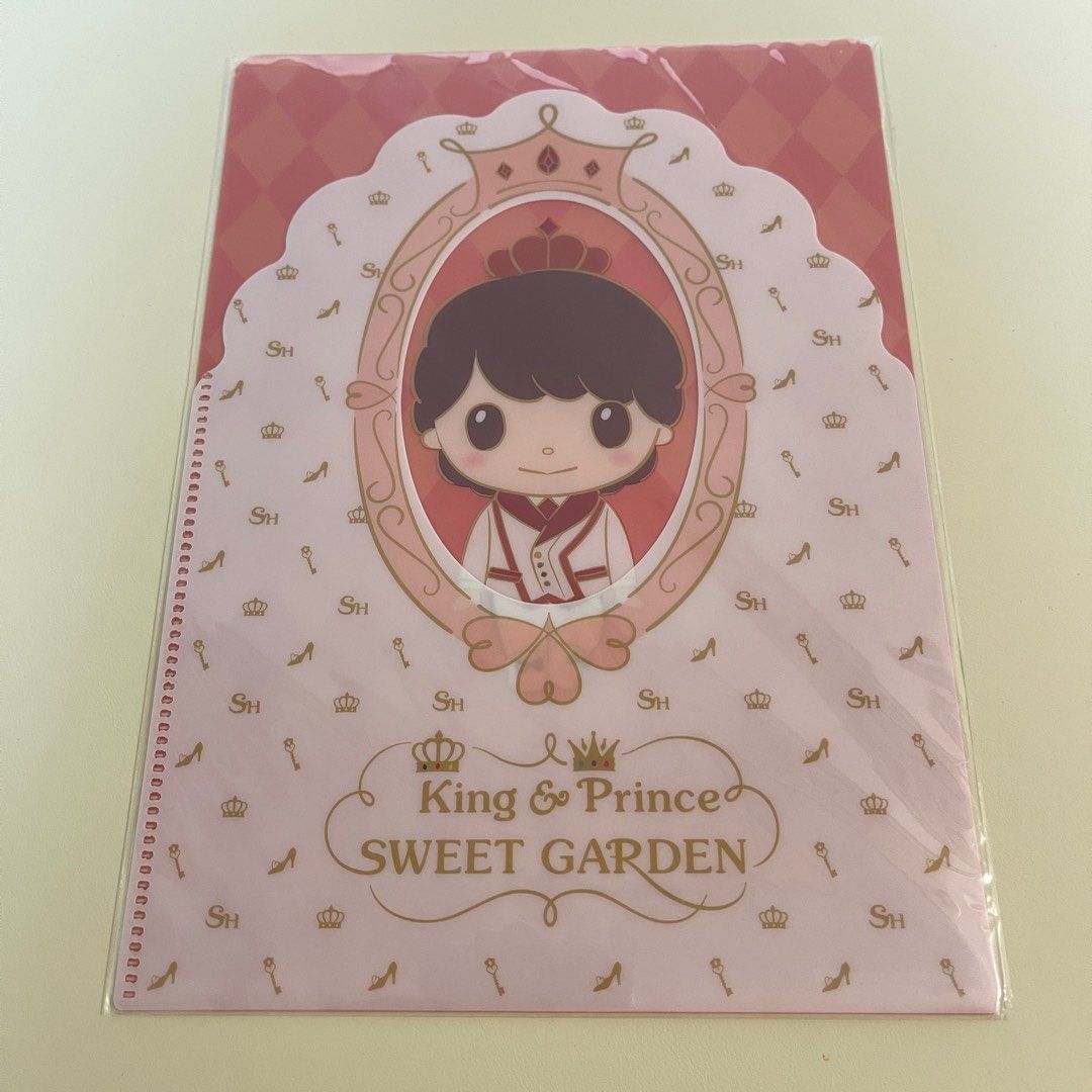 平野紫耀Sweet Garden File, 興趣及遊戲, 收藏品及紀念品, 日本明星