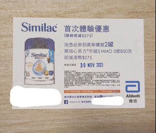 （分類：）位於 。 由 cccjw 提交（商品編號 1263478310，圖片 1）。簡介： 。