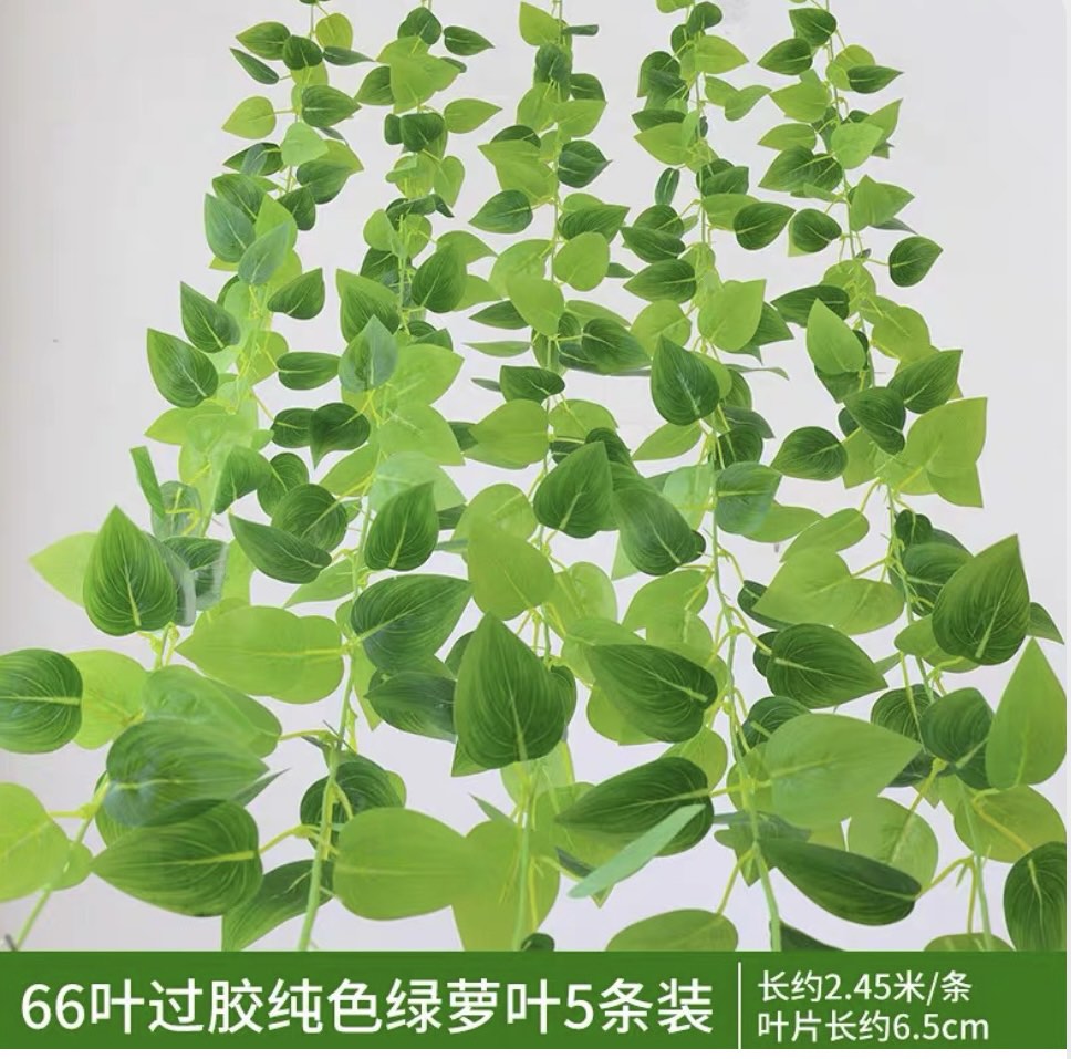 Artificial rattan vine plants 99 leaves glue green rose, Furniture