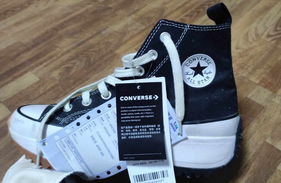 Ciri ciri converse store 70s black egret original