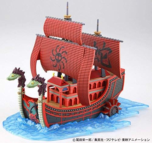 Maquette One Piece - Going Merry 30cm - Bandai Hobby