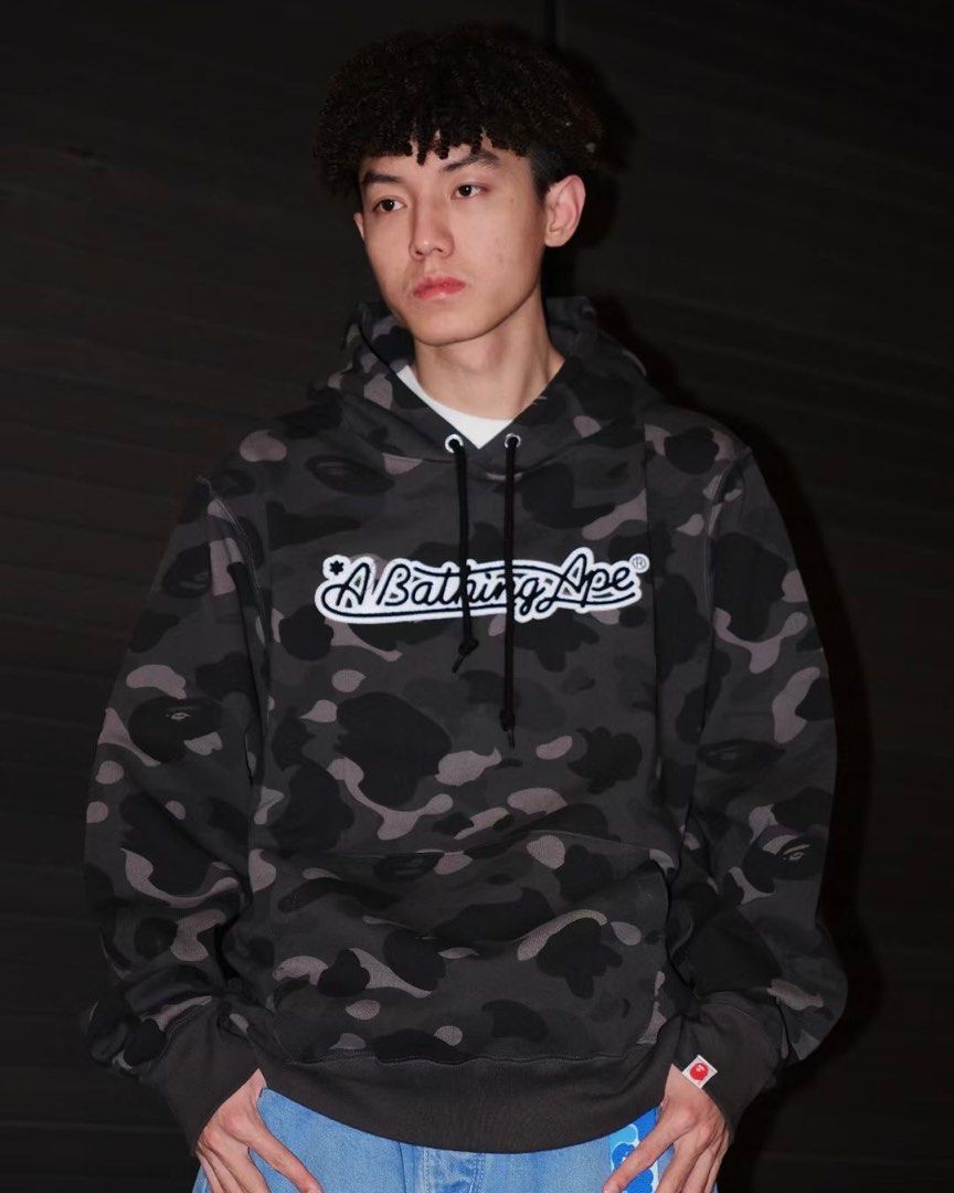 Bape coca deals cola hoodie