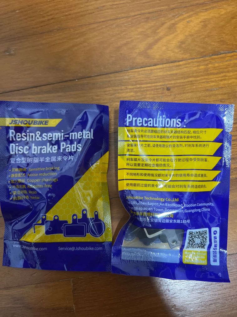 Brake pad (suitable for xod brake), Sports Equipment, PMDs, EScooters