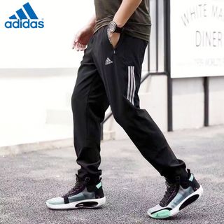 Adidas mens joggers sale shop
