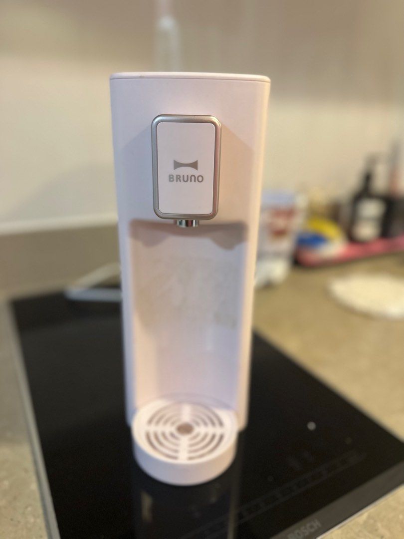 Bruno Hot Water Dispenser, Furniture & Home Living, Kitchenware & Tableware, Pitchers