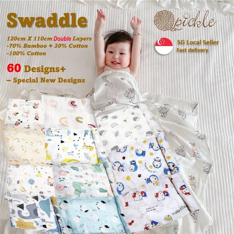 Cheap swaddles 2025