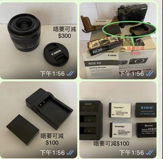 （分類：）位於 。 由 yukidaruma 提交（商品編號 1261868075，圖片 1）。簡介： 。