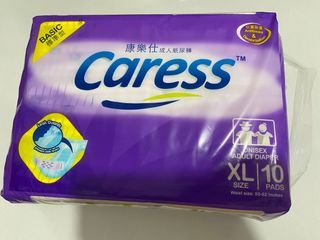 Caress Basic Adult Diaper XL 10 pads