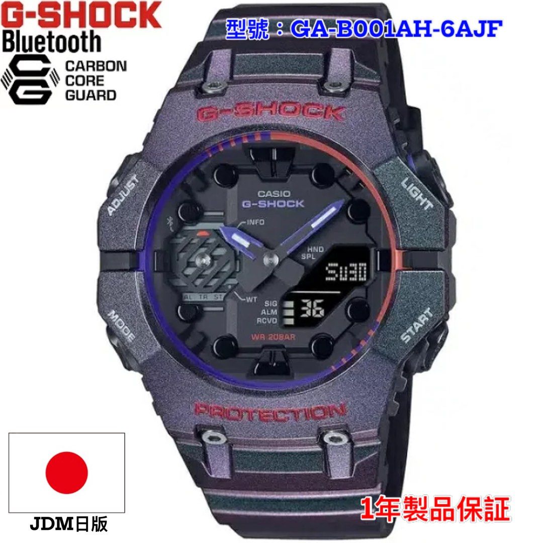 Casio ANALOG-DIGITAL GA-B001 Aim High series 手錶GA-B001AH-6AJF