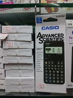 （分類：）位於 。 由 cskites 提交（商品編號 1263391753，圖片 1）。簡介： 。