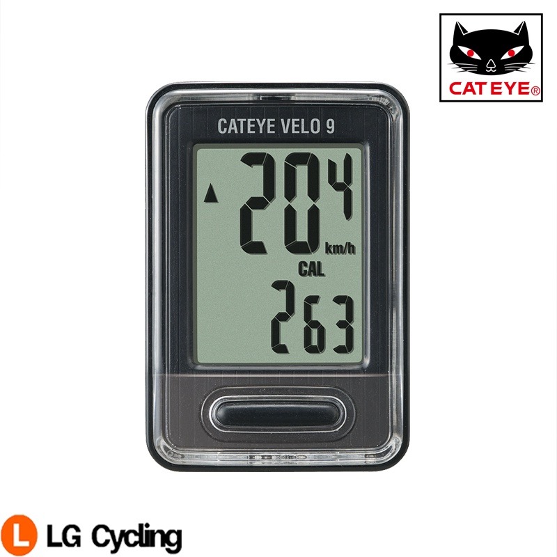 Cateye meter shop