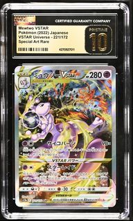 Galarian Articuno - 182/172 - CGC 10 - Art Rare - Vstar Universe