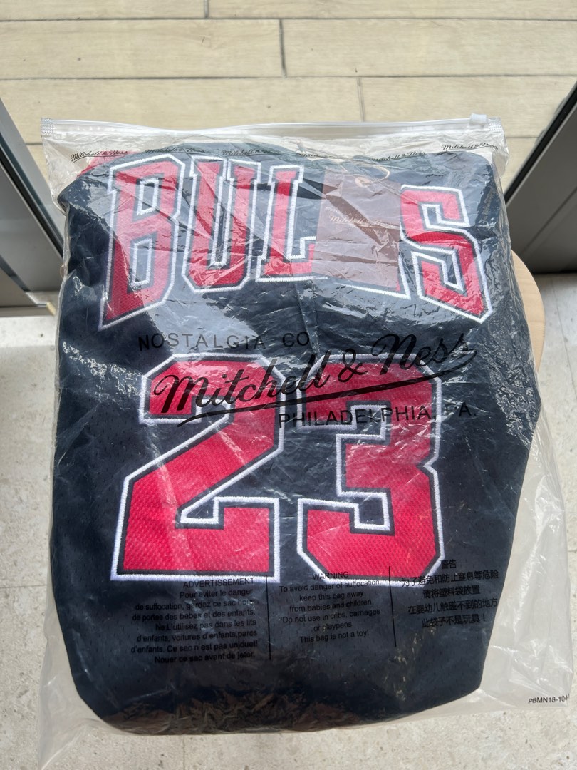 Chicago bulls stitched jersey hot sale