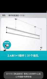 (Category: ) located in . Submitted by spliu1985 (Listing ID 1263402068, Image 1). Description: .