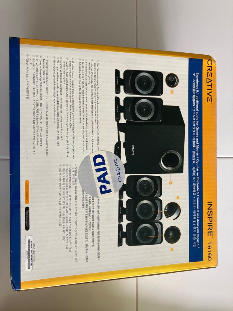 Creative Inspire T6160 5.1 Surround Sound Speaker System, Audio