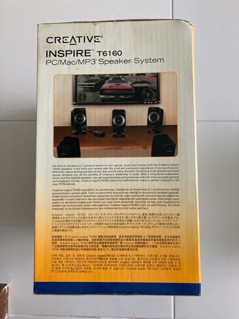 Creative Inspire T6160 5.1 Surround Sound Speaker System, Audio