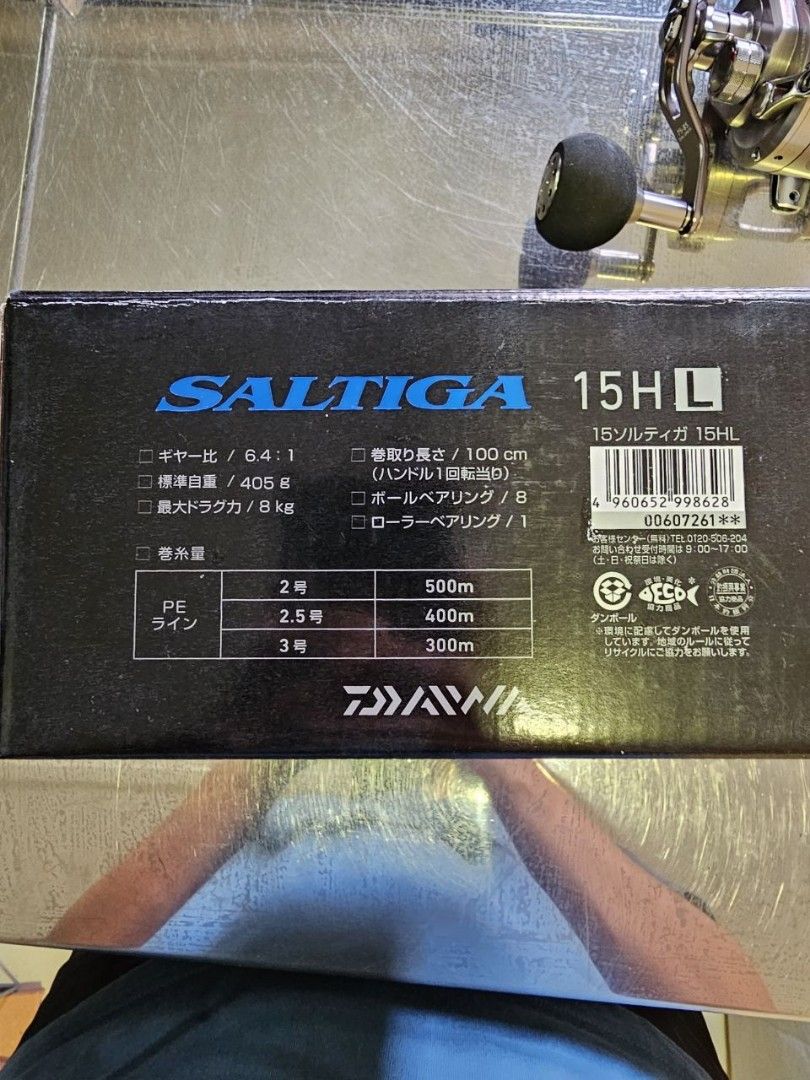 Daiwa Saltiga 15HL Jigging Reel without Box, Sports Equipment, Fishing on  Carousell