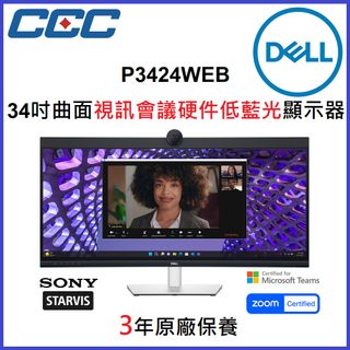 （分類：）位於 。 由 cec-shop 提交（商品編號 1263416664，圖片 1）。簡介： 。
