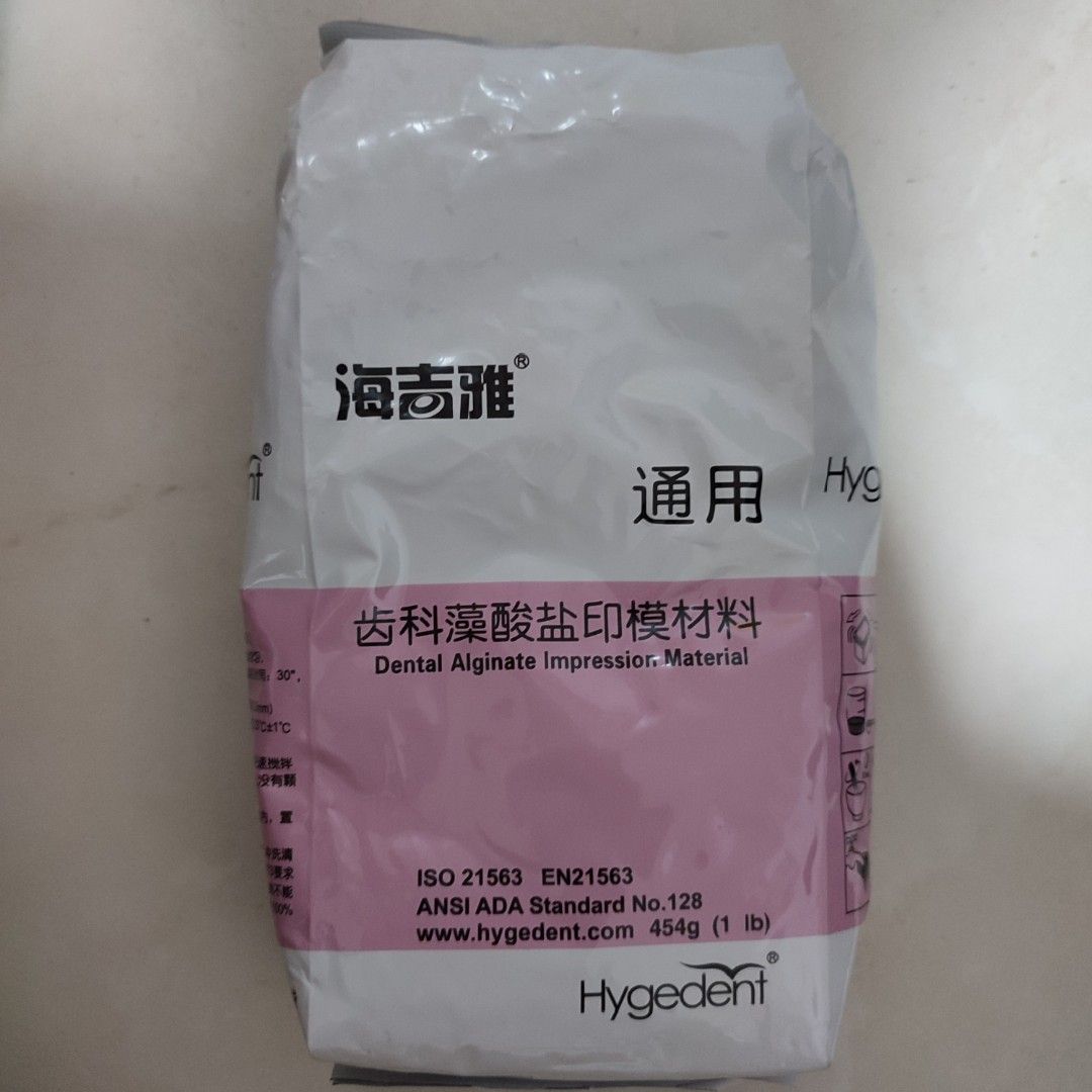 Dental grade alginate molding powder, Health & Nutrition, Medical