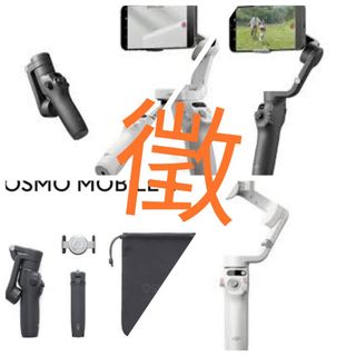 （分類：）位於 。 由 m09030 提交（商品編號 1263384725，圖片 1）。簡介： 。