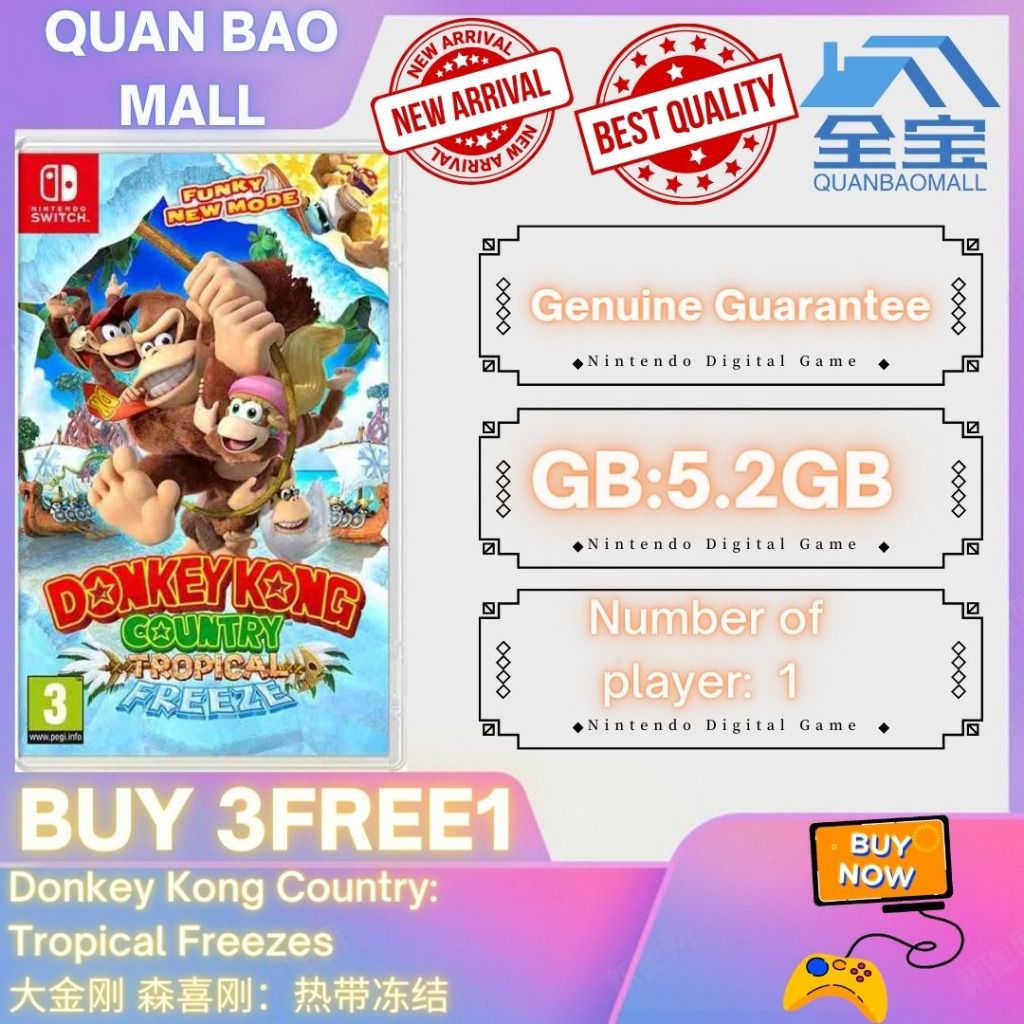 Donkey kong store digital download