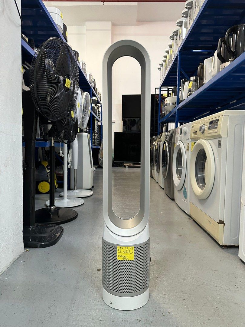 Costco dyson hotsell pure cool link