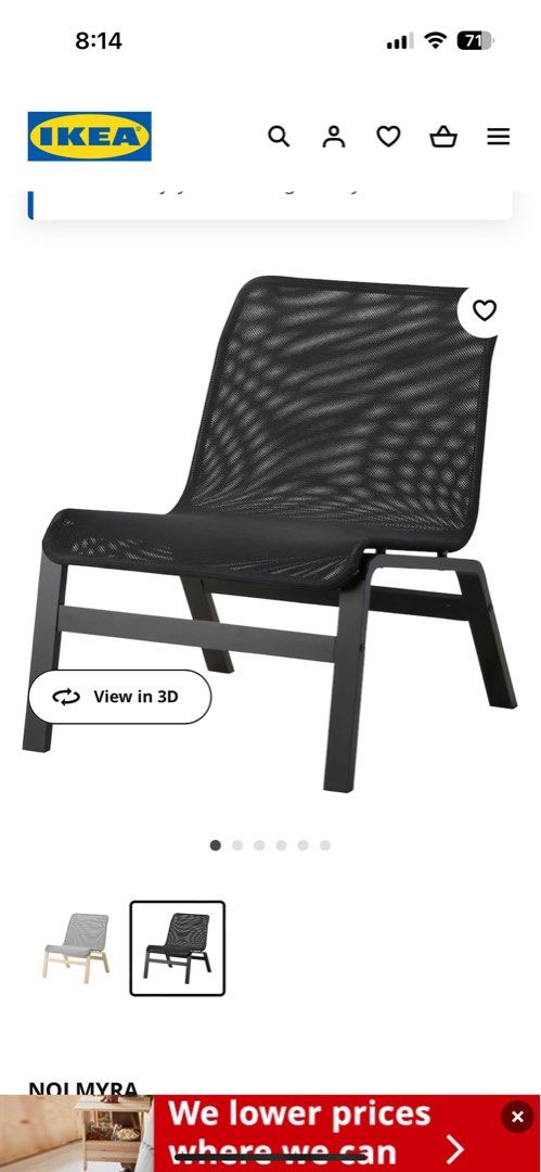 Nolmyra easy chair sale