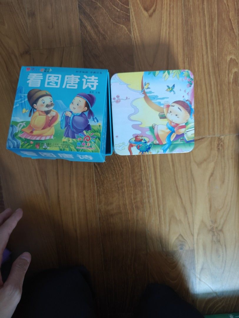 7 Educational Learning boxes for toddlers, Babies & Kids, Infant