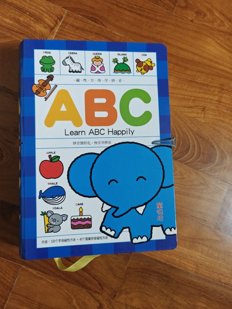 7 Educational Learning boxes for toddlers, Babies & Kids, Infant