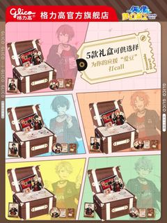 (Category: ) located in . Submitted by ryuryuu (Listing ID 1263490328, Image 1). Description: .