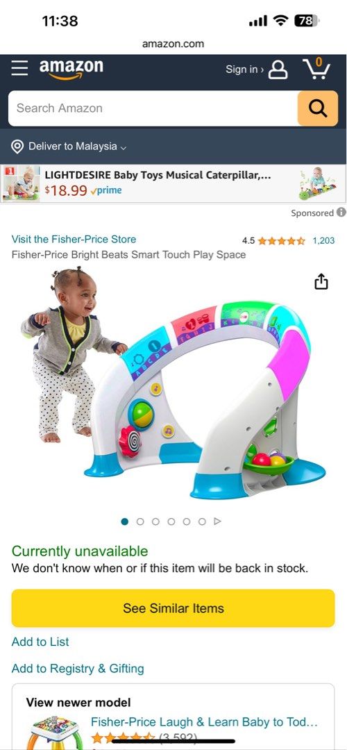 Fisher bright beats smart hot sale touch